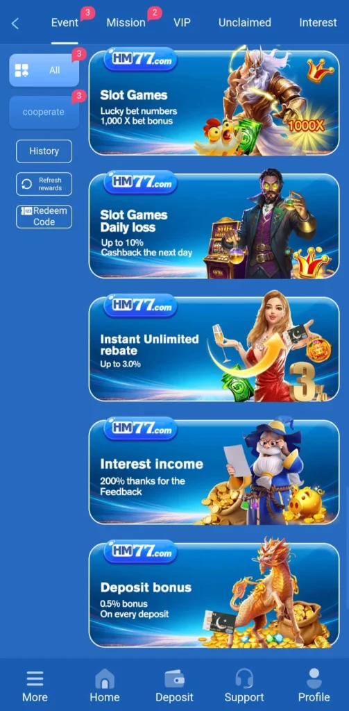 HM77 Game Register APK