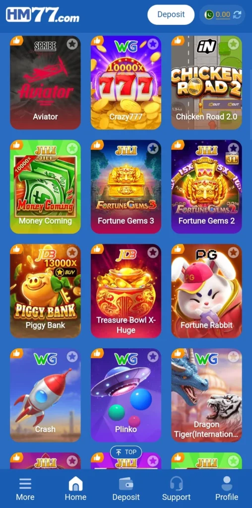 HM77 Game Download